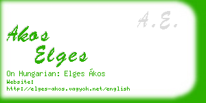 akos elges business card